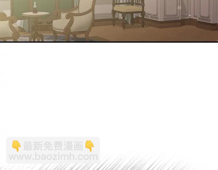第64话 爱·坦露147
