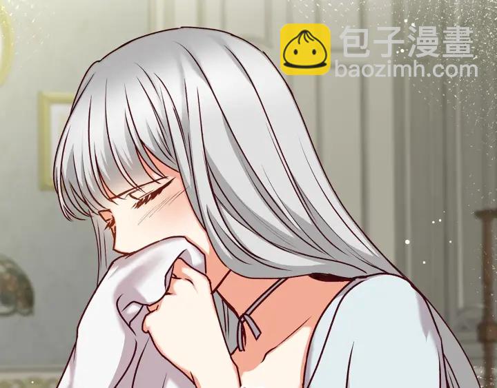 第64话 爱·坦露157