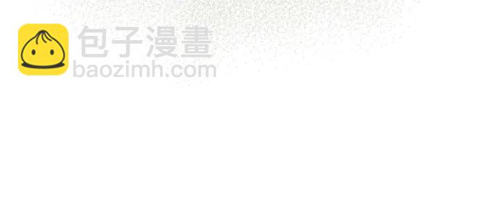第64话 爱·坦露163