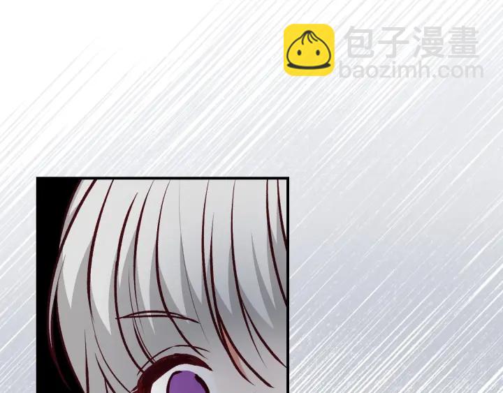 第64话 爱·坦露165