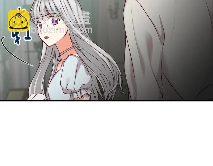 第64话 爱·坦露168