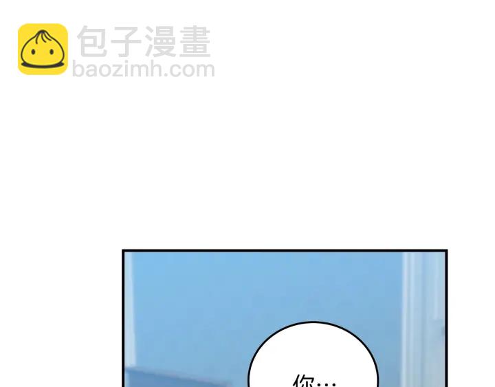 第64话 爱·坦露169
