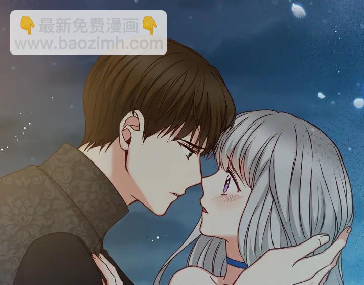 第64话 爱·坦露20