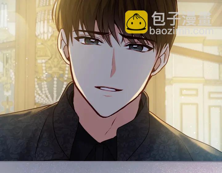 第64话 爱·坦露24