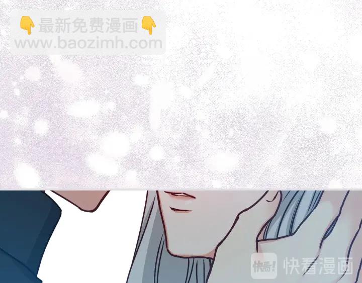 第64话 爱·坦露27