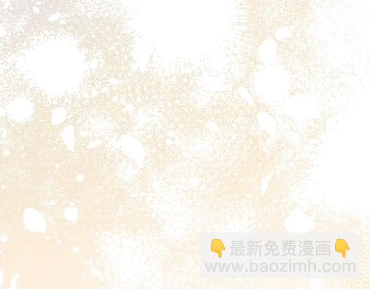 第64话 爱·坦露3