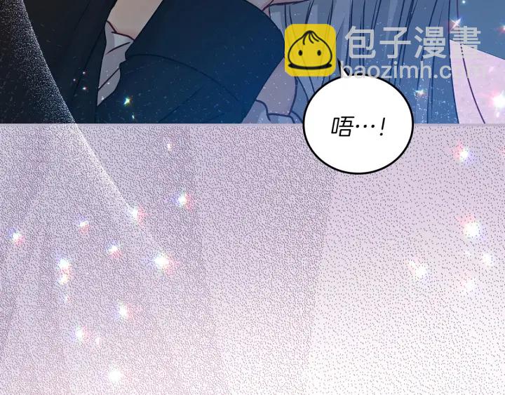 第64话 爱·坦露30
