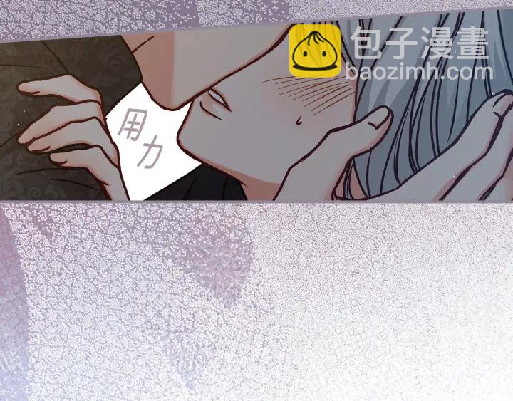 第64话 爱·坦露34