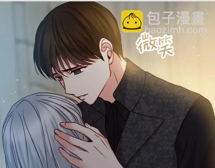 第64话 爱·坦露46