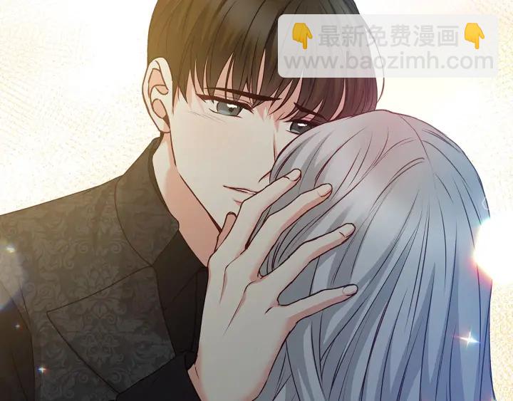第64话 爱·坦露5
