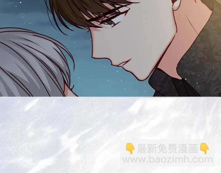 第64话 爱·坦露53