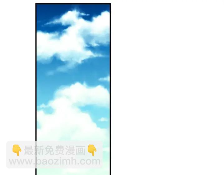 第64话 爱·坦露63