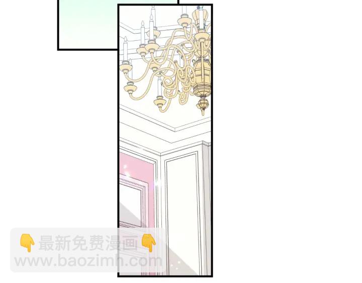 第64话 爱·坦露64