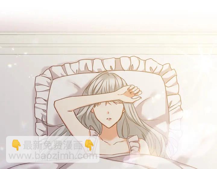 第64话 爱·坦露66