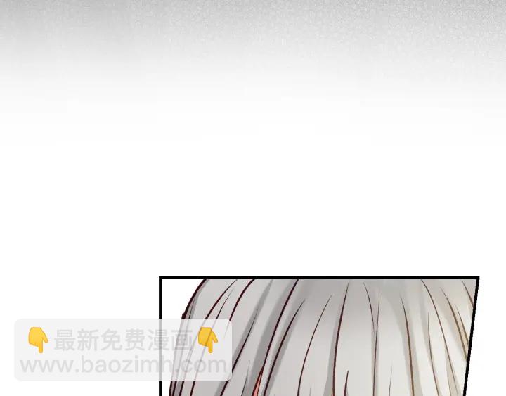第64话 爱·坦露69