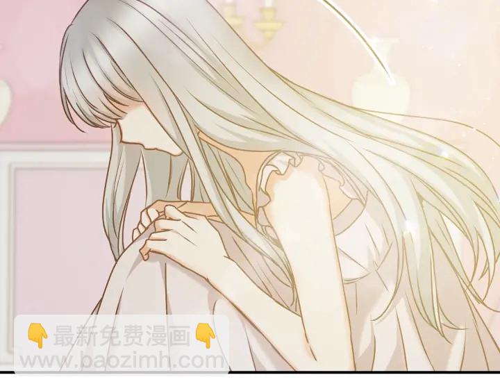 第64话 爱·坦露73