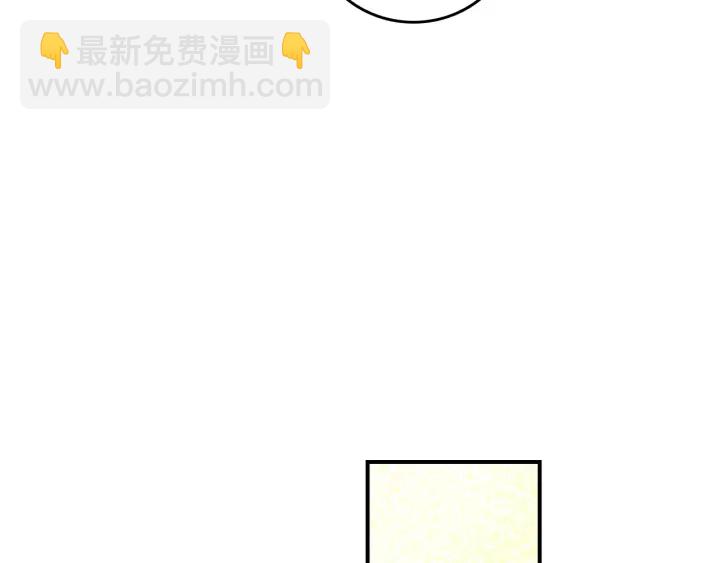 第64话 爱·坦露85