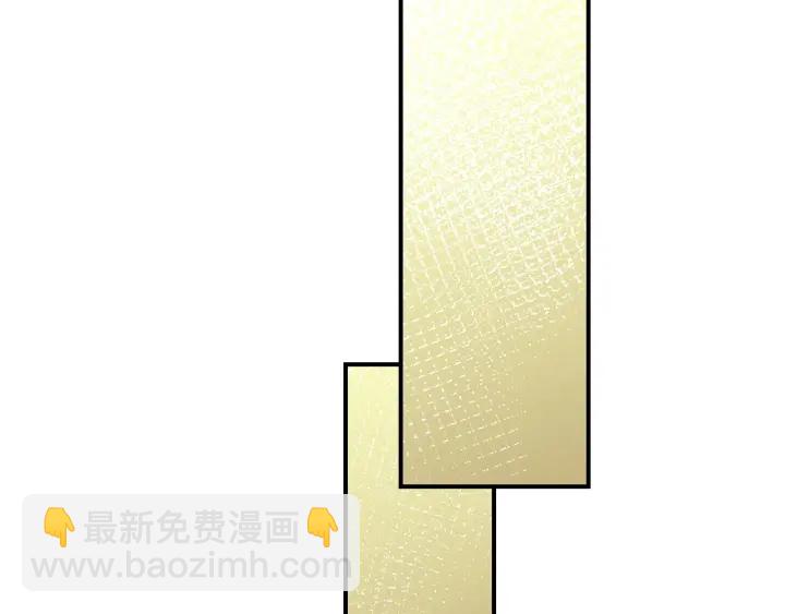 第64话 爱·坦露86