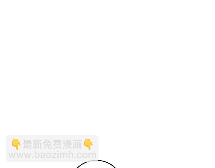 第64话 爱·坦露88