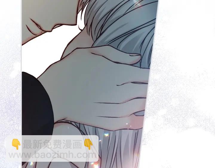 第64话 爱·坦露9