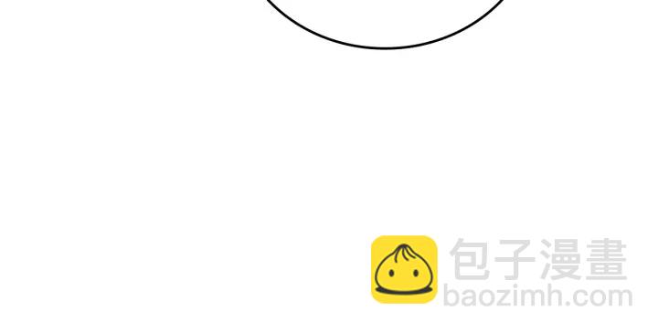 第64话 爱·坦露98