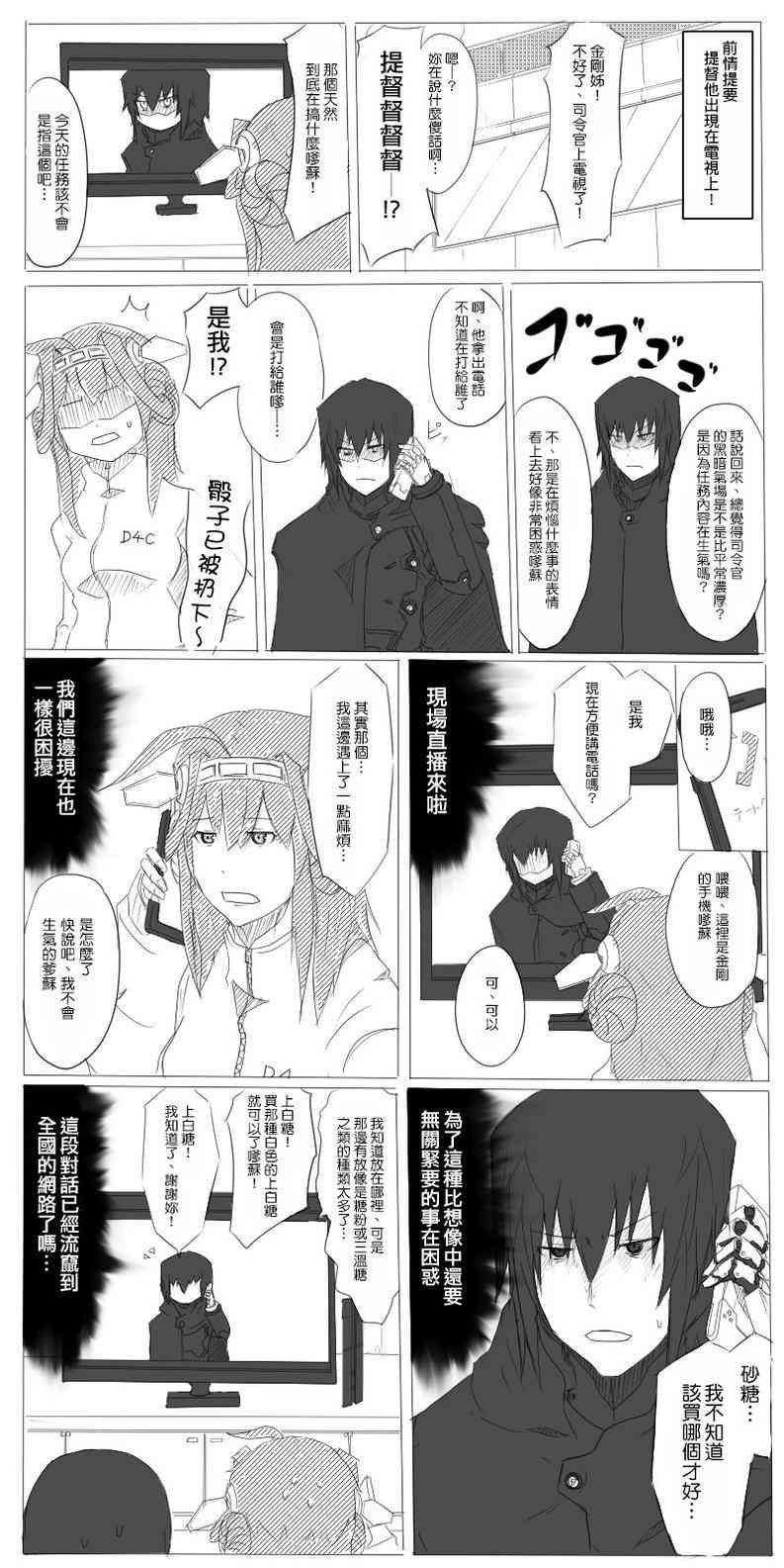 5话0