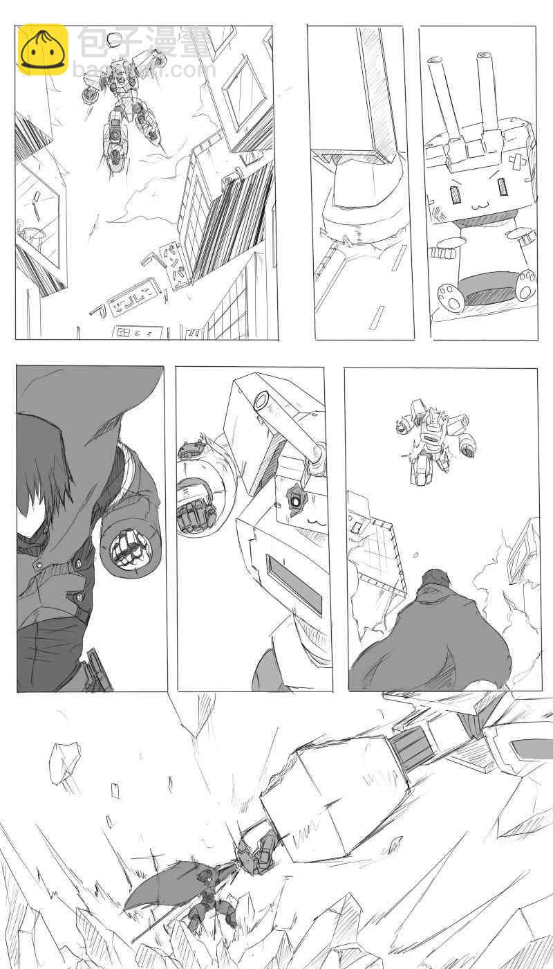 6话8