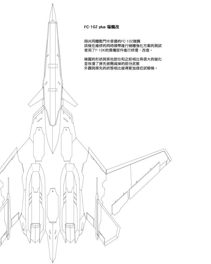 22话11