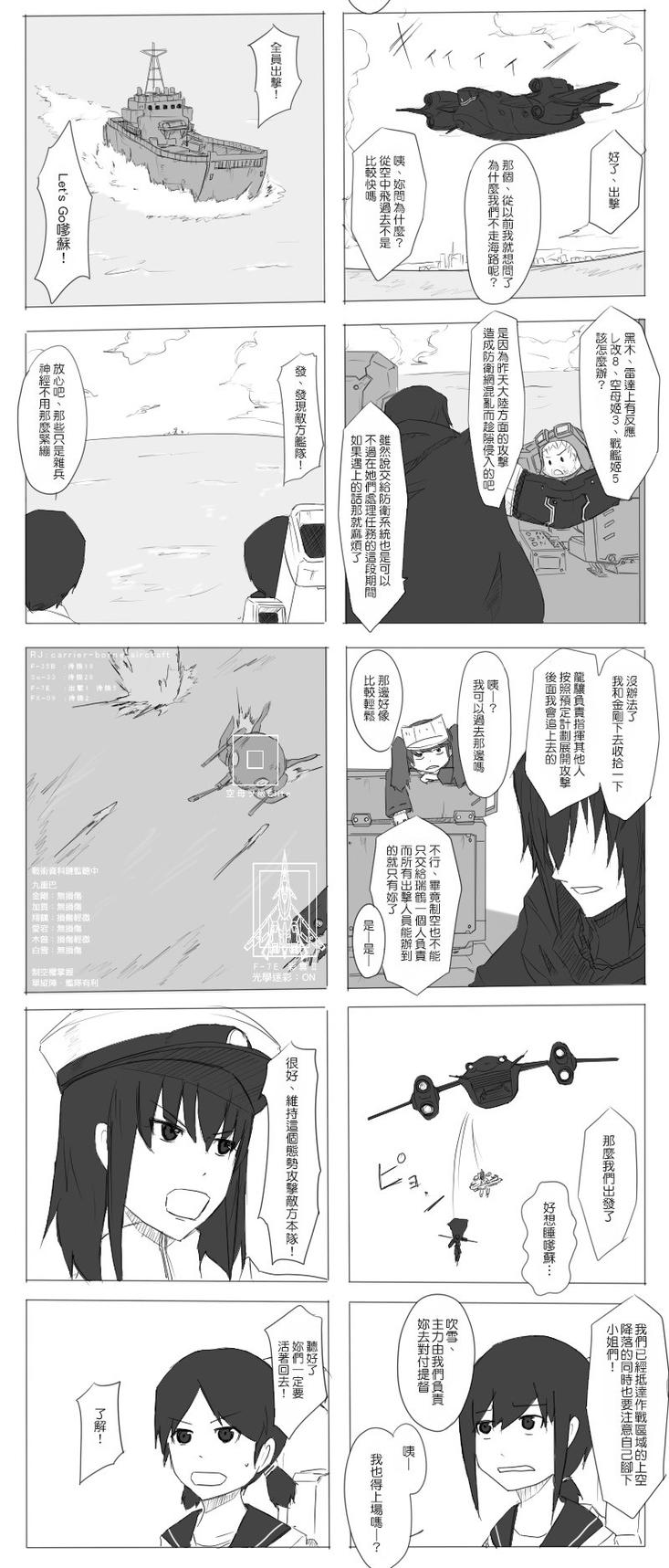 26话1