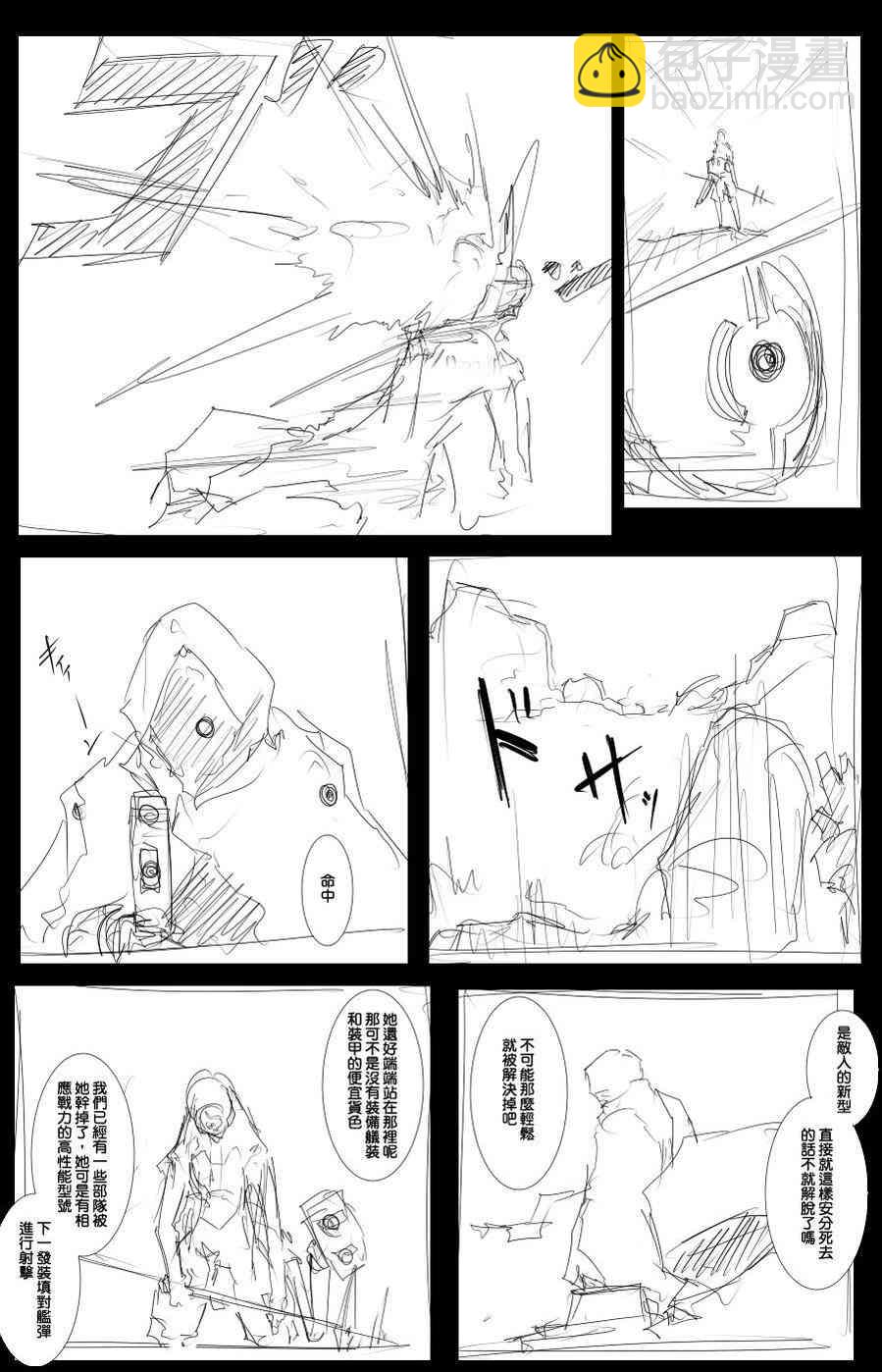 38话1