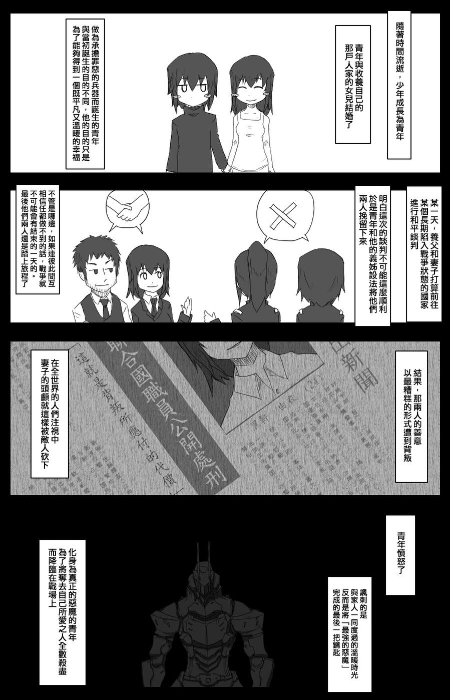 39话1