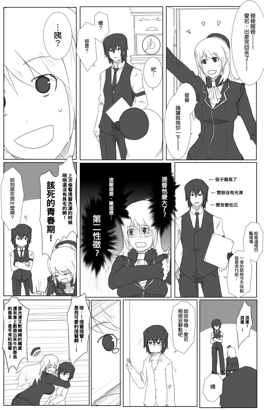 42话0