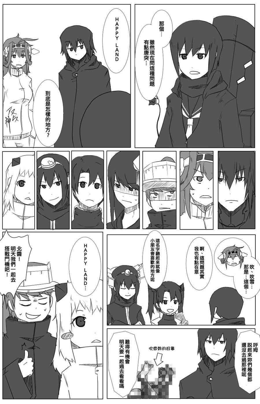 46话0