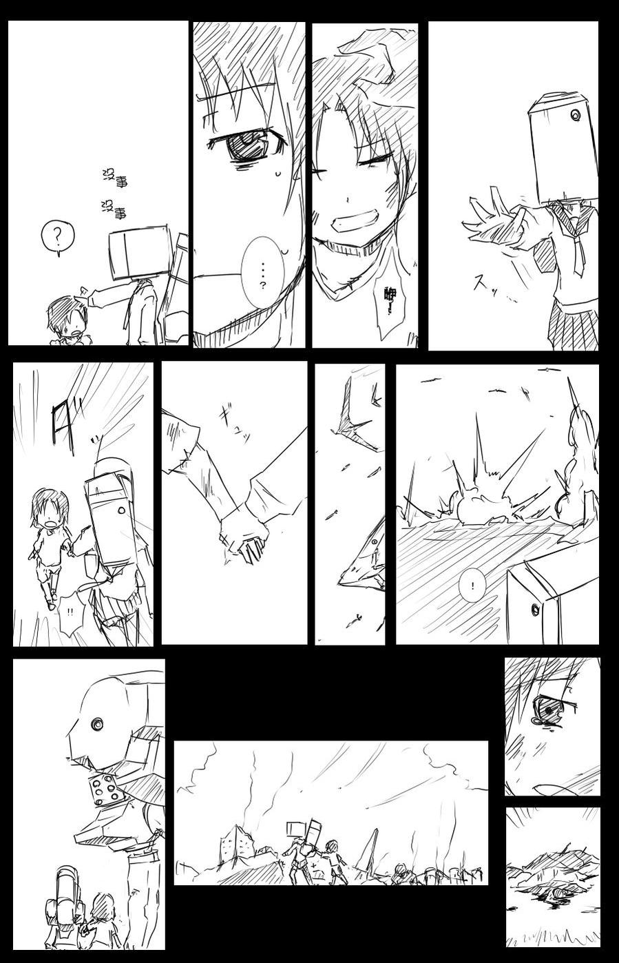 48话1