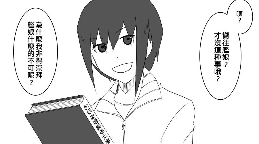 57话1