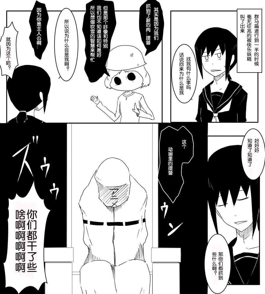 70话0