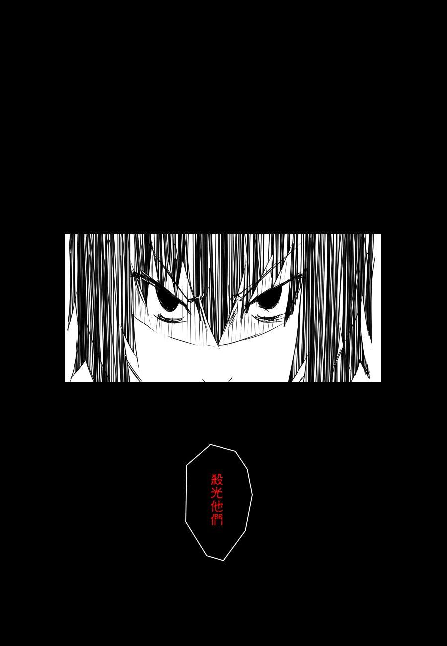 81话16