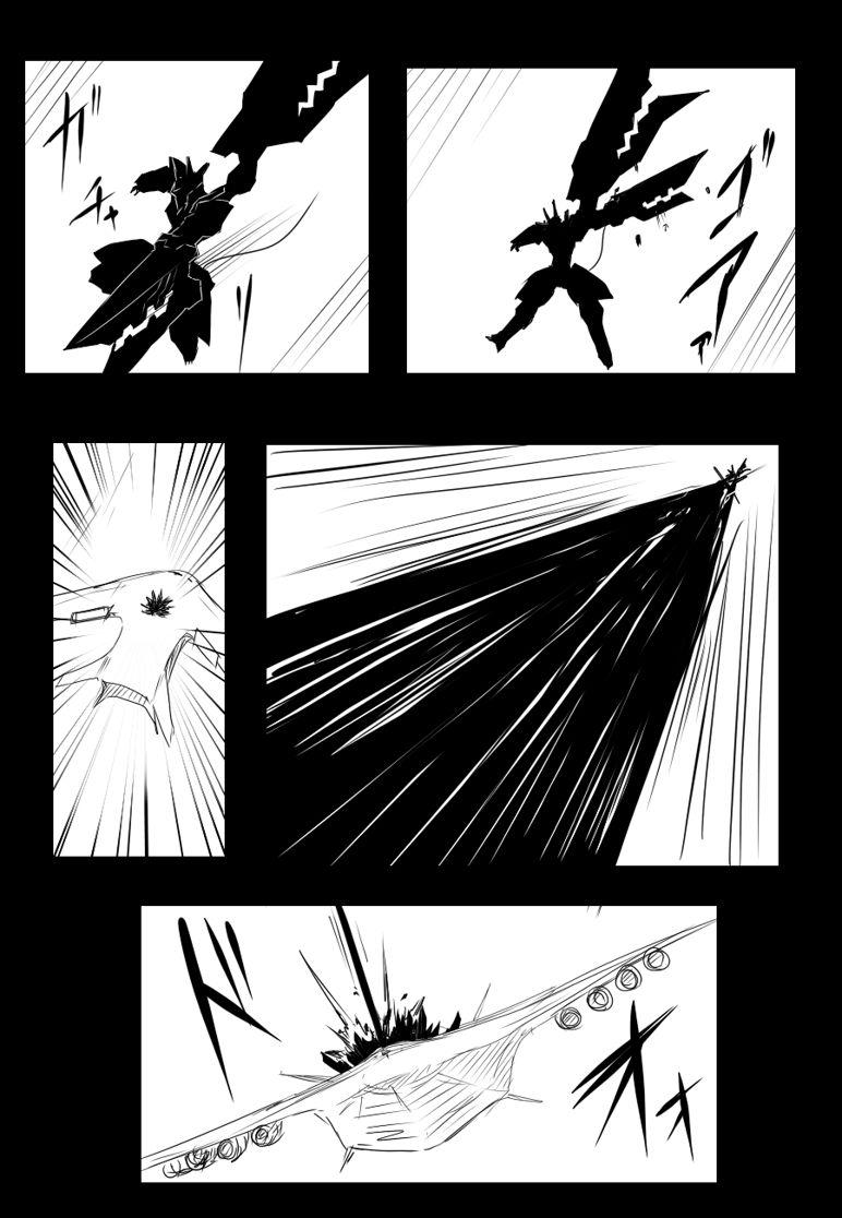 81话18