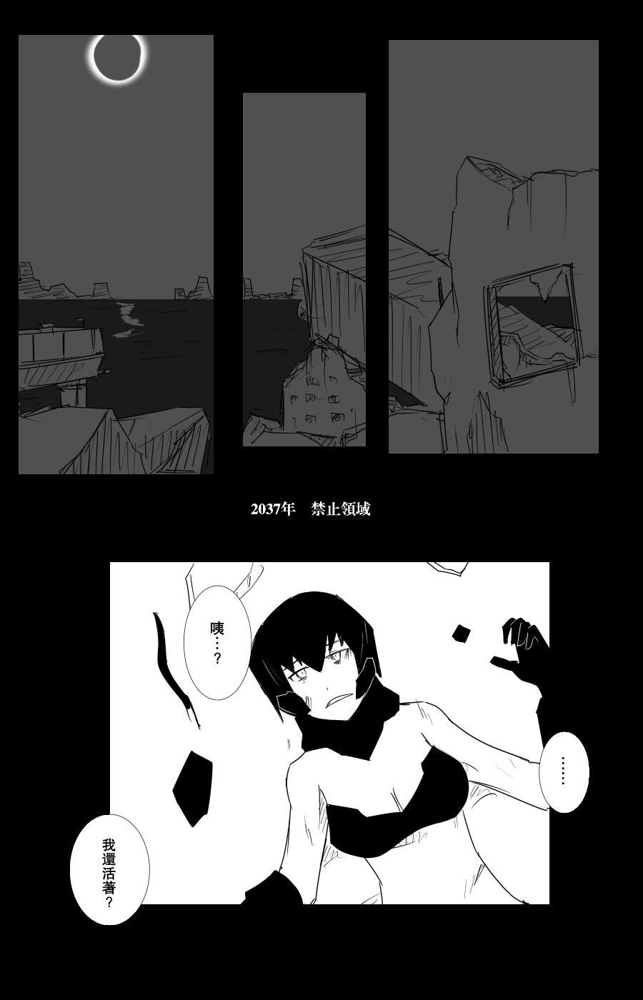 102话0