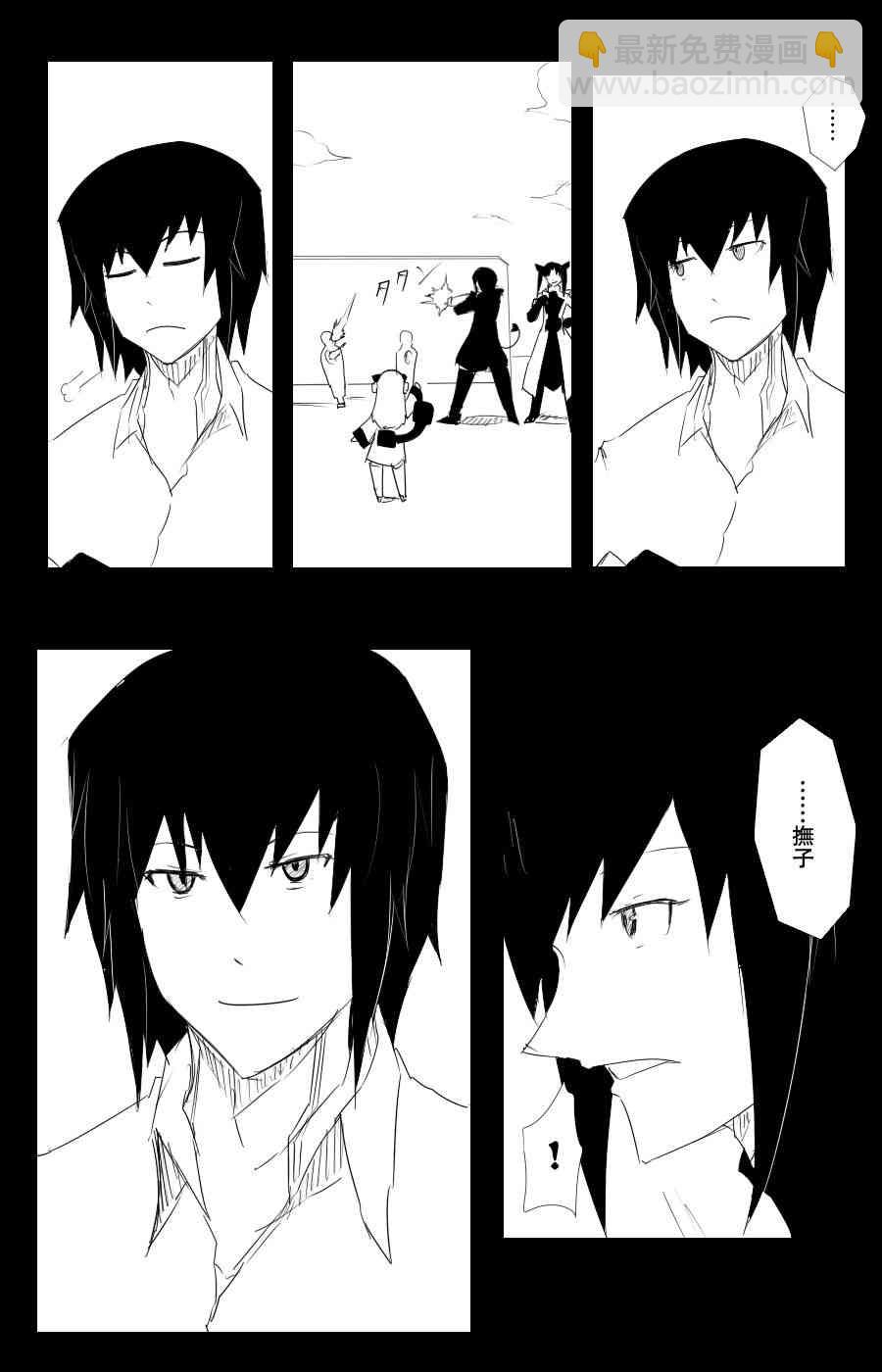 102话54