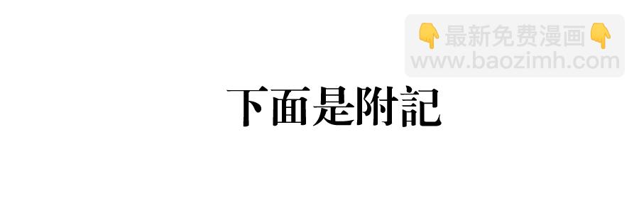 沉默战线12