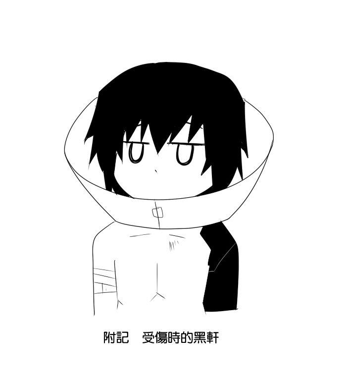 109话45