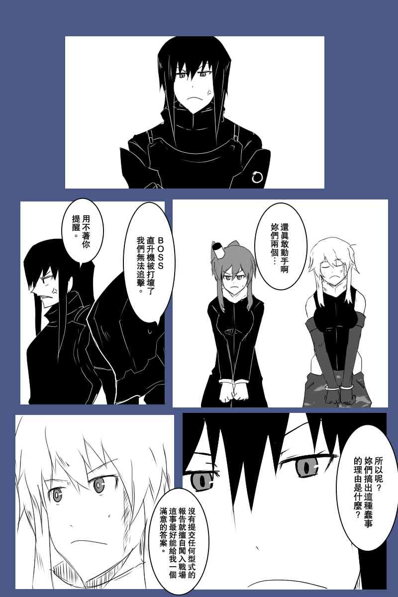 127话0