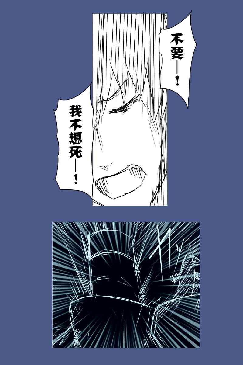 127话42