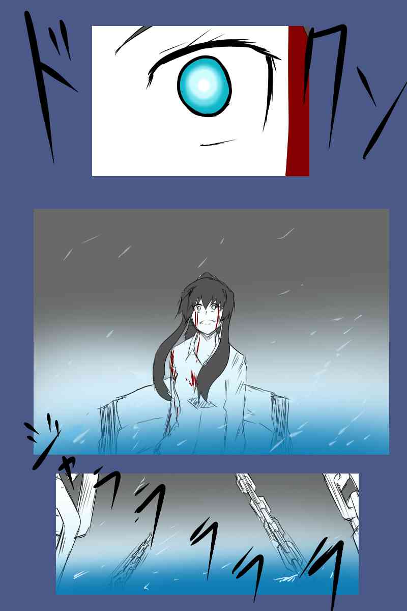 127话43