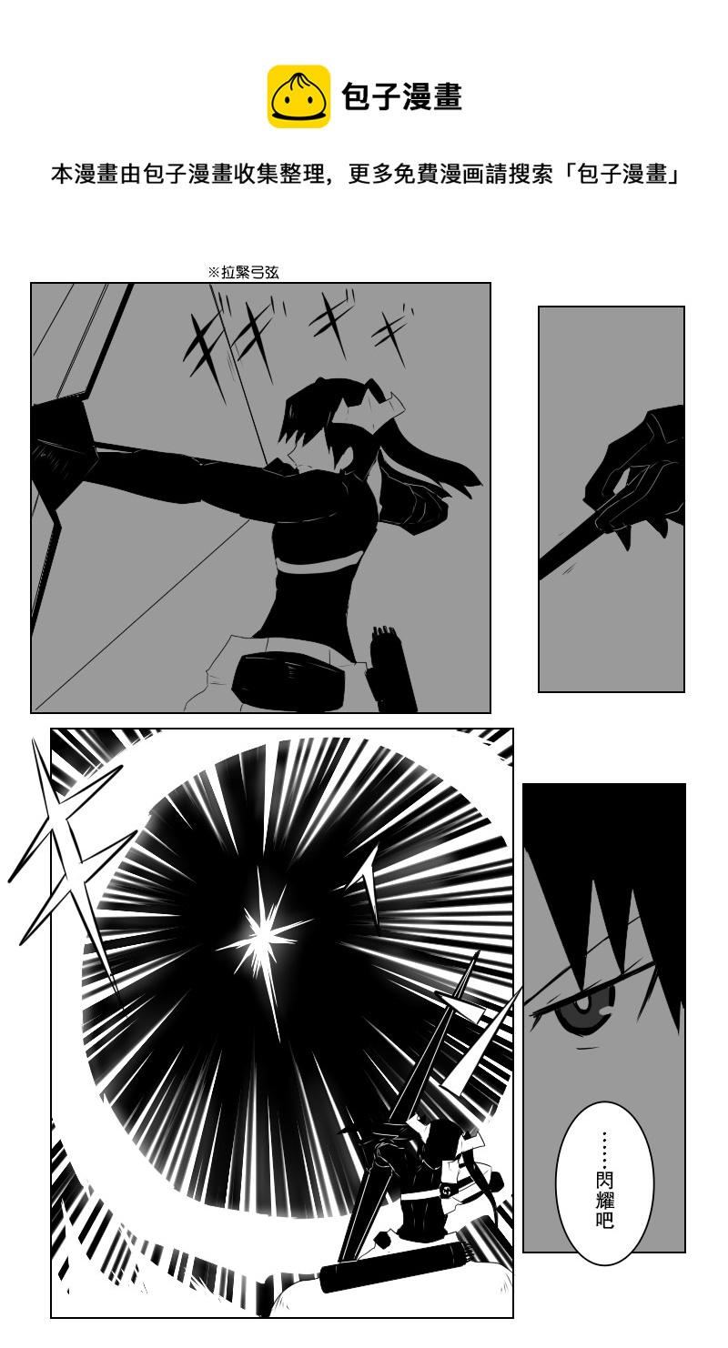 第140话下0