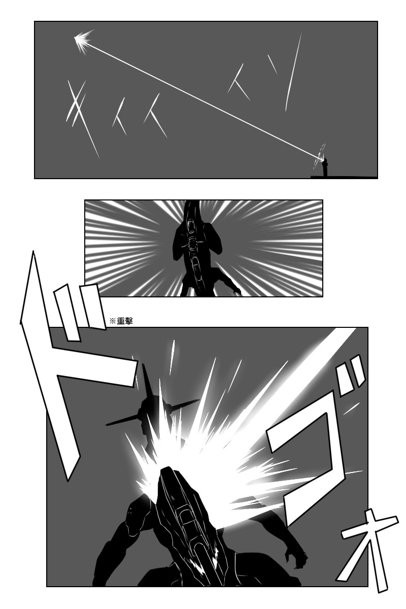 第140话下1