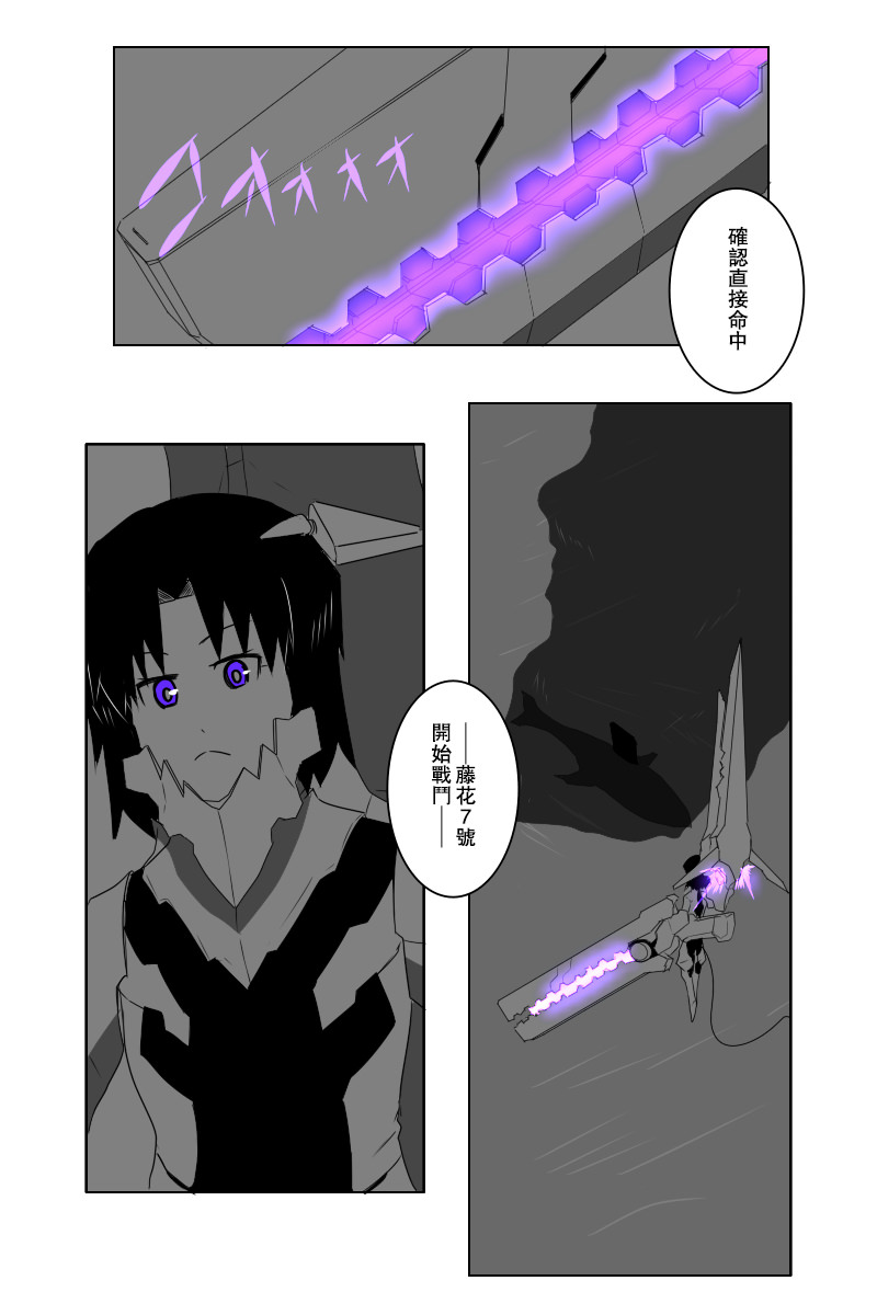第140话下15