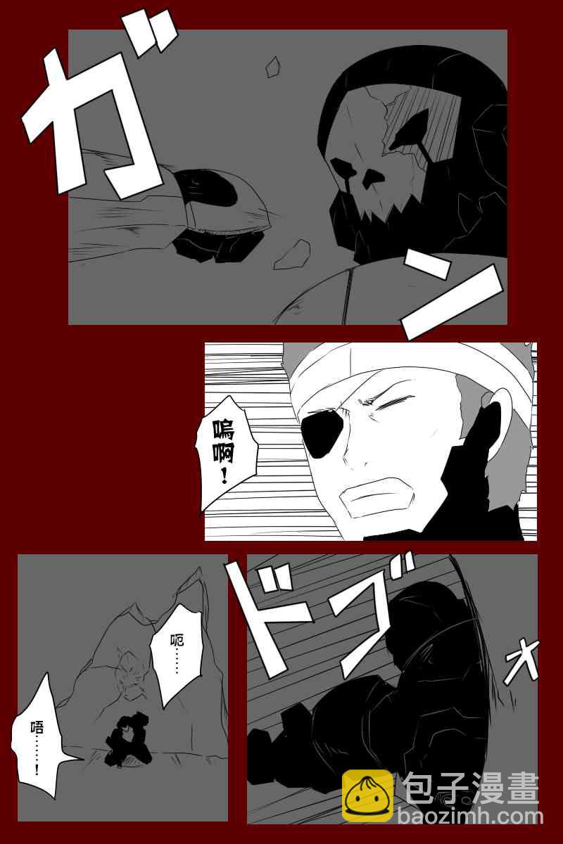 131.3话14