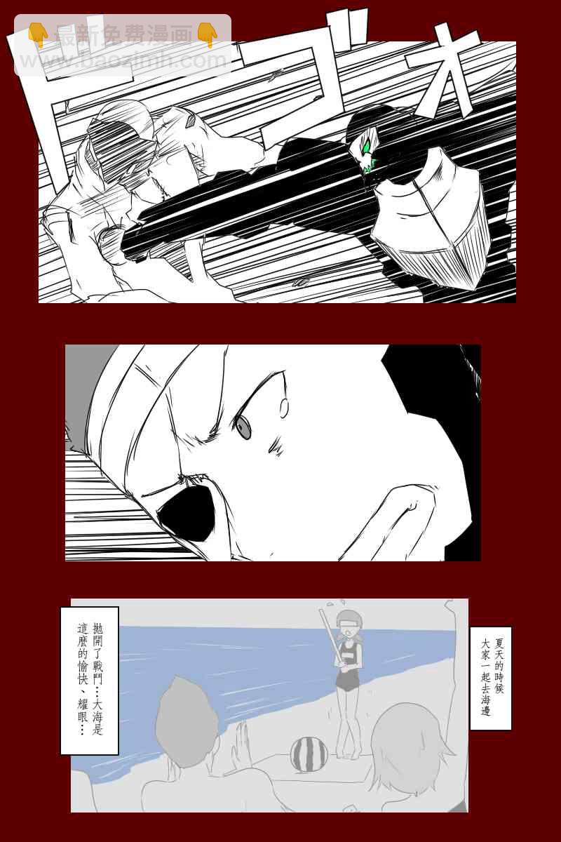 131.3话34